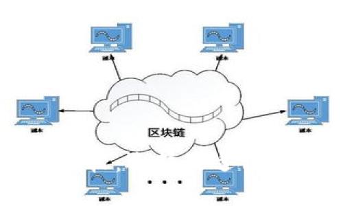 以太钱包与比特派的比较：选择最适合你的数字资产管理工具