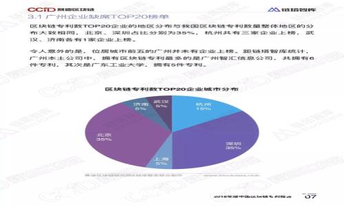 2023年USDT数字钱包排行：选择最佳数字资产管理工具