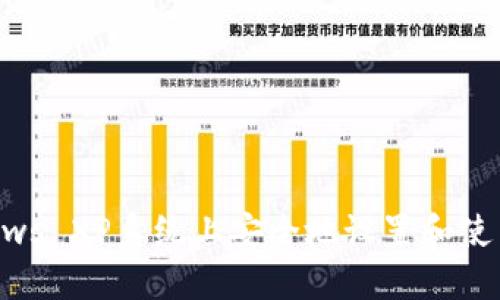 如何在Windows XP系统上安全地设置和使用比特币钱包