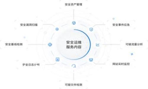 如何将瑞波币提到比特派钱包：完整指南