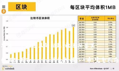 思考一个接近且的标题，放进标签里：

如何使用TronLink钱包挖掘TRX币：完整指南