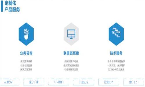 
如何安全有效地获得比特币钱包：初学者指南