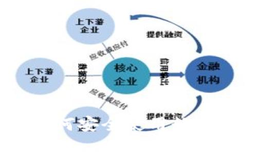 比特派密语：如何安全使用数字资产管理工具