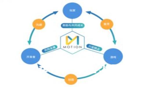 NEAR币可以存放在什么钱包上？全面解析及推荐