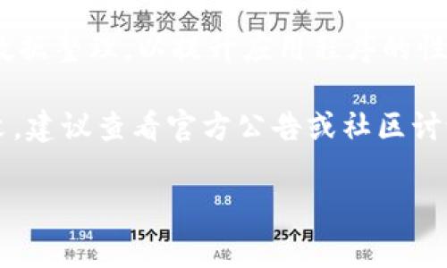 比特派（BitPie）是一个数字货币钱包，通常用于管理各种加密资产。如果说“比特派正在刷数据”，一般是指以下几个方面：

1. **更新数据**：比特派可能在实时更新其用户的资产数据，包括余额、交易记录等，以确保用户能够获取最新的信息。

2. **网络同步**：数字货币钱包需要与区块链网络进行同步，以确保所有交易和数据是最新的。因此，“刷数据”可以意味着正在进行网络同步。

3. **资源**：在某些情况下，比特派可能在进行系统或数据整理，以提升应用程序的性能和用户体验。

如果你想了解比特派的具体情况或者“刷数据”的上下文，建议查看官方公告或社区讨论。

如果你有其他具体的问题，欢迎继续提问！