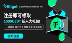 比特派UID即“比特派用户