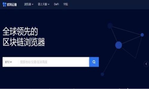 

TRX钱包自定义代币的方法及注意事项