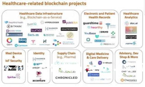 狗狗币冷钱包存储指南：安全与实用性解析