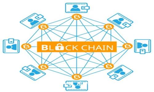 泰达币交易钱包的使用指南：从入门到精通