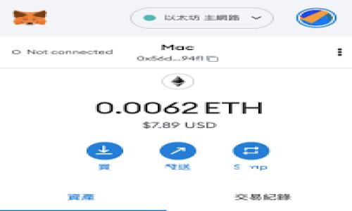 支持USDT提币的钱包推荐与评测