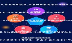 tiaoti支持比特币的钱包推