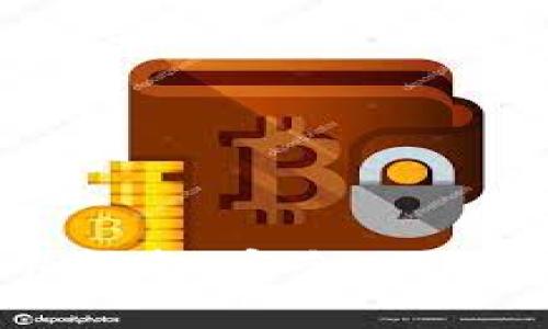 币姐比特币钱包使用指南：安全、便捷的数字资产管理方案