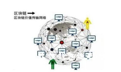 比特币存放的最佳钱包选择分析与推荐