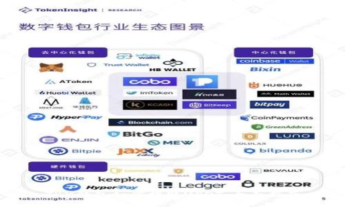 TRX钱包如何提取USDT：全面指南