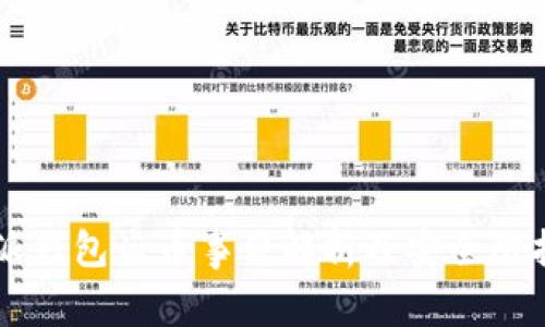 比特派钱包盗币事件解析及安全防护对策