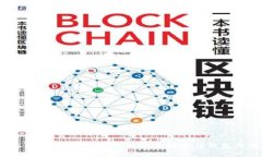 2023年比特币投资指南：如