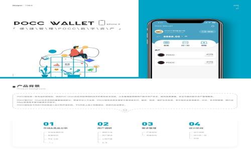 如何使用Tokenim购买USDT：完整指南