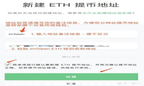 
比特派钱包：存储和交易莱特币的最佳选择