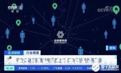 手机数字钱包如何支持狗狗币交易与管理