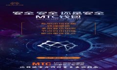 比特派官方网站首页查询