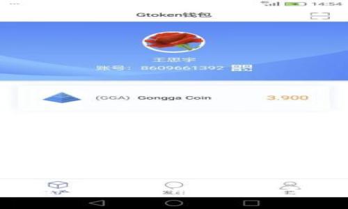 Bitpie官网安全吗？真实用户体验分析与风险评估