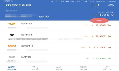 如何使用TRX进行钱包Swap兑换：完整指南