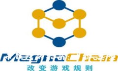 选择最佳比特币钱包的指南：功能、类型和安全