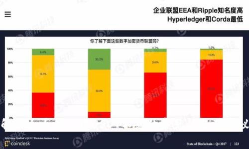 解决火币钱包中USDT不见的常见问题及建议