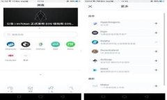比特派（BitPie）是一款数