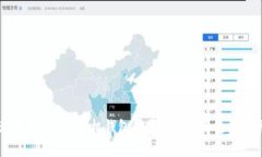 瑞波币Ripple手机钱包的全