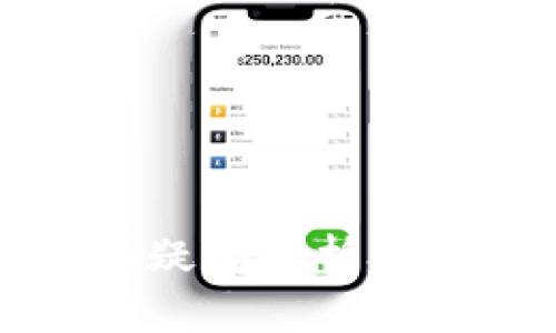 tpWallet USDT转账疑问解析：如何防止资产被转走？