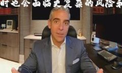   如何在比特派（Bitpie）上