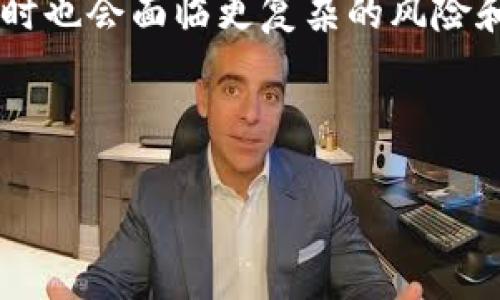   如何在比特派（Bitpie）上兑换SunSwap：新手指南 / 

 guanjianci 比特派, SunSwap, 代币兑换, 区块链交易 /guanjianci 

## 内容主体大纲

1. **引言**
   - 比特派与SunSwap的简介
   - 区块链交易的背景

2. **比特派（Bitpie）简介**
   - 比特派的功能和特点
   - 如何注册和使用比特派

3. **SunSwap简介**
   - SunSwap是什么？
   - SunSwap的功能和优势

4. **如何在比特派上进行SunSwap兑换**
   - 第一步：准备工作
   - 第二步：在比特派中找到兑换功能
   - 第三步：选择兑换的代币
   - 第四步：确认交易和手续费
   - 第五步：完成兑换

5. **注意事项**
   - 兑换过程中常见问题与解决方案
   - 费用及时间预估
   - 安全性提醒

6. **总结**
   - 兑换的优势和未来趋势

7. **常见问题解答（FAQ）**
   - “比特派需要下载APP吗？”
   - “SunSwap与其他去中心化交易所有什么不同？”
   - “遇到兑换失败该怎么办？”
   - “比特派支持的币种有哪些？”
   - “如何保护我的比特派账户安全？”
   - “未来的区块链交易会如何发展？”

---

## 具体内容

### 引言

在数字货币日益普及的今天，越来越多的人开始关注区块链技术及其应用。其中，比特派（Bitpie）作为一款用户友好的数字钱包，吸引了众多用户。而SunSwap则是一个去中心化的交易平台，用于各种加密货币的兑换。本文将详细介绍如何在比特派上进行SunSwap的兑换，帮助新手用户快速上手。

### 比特派（Bitpie）简介

比特派的功能和特点
比特派是一款功能强大的数字货币钱包，具备存储、交易、兑换等多种功能，支持多种加密货币。用户可以在比特派中安全地管理自己的数字资产，享受快捷便利的交易体验。此外，比特派还提供了直观的用户界面和强大的安全性能，确保用户的资产安全。

如何注册和使用比特派
要使用比特派，用户需要下载并安装比特派APP，随后进行注册。注册过程简单，只需提供邮箱地址和密码，按照提示完成身份验证即可。注册完成后，用户可以通过该APP进行充值、交易及兑换，操作简单易懂，非常适合新手用户。

### SunSwap简介

SunSwap是什么？
SunSwap是一个基于TRON网络的去中心化交易所（DEX），用户可以在平台上进行各种数字资产的兑换。与传统的中心化交易所不同，SunSwap 允许用户直接在链上进行交易，提高了交易的透明度和安全性。

SunSwap的功能和优势
SunSwap提供了流动性池、自动做市商（AMM）等功能，让用户能够更加便捷地进行交易。此外，SunSwap的手续费较低，且支持多种代币交易，这使得更多用户愿意选择在该平台进行交易与兑换。

### 如何在比特派上进行SunSwap兑换

第一步：准备工作
在进行兑换之前，用户应确保自己在比特派中有足够的资产，并了解自己想要兑换的代币。同时，用户还需要确保比特派APP是最新版本，以获得最佳体验。

第二步：在比特派中找到兑换功能
打开比特派APP，并进入首页，用户会看到一个“兑换”选项，点击进入可查看支持的兑换选项。用户可以选择想要兑换的代币，系统会显示当前汇率和手续费信息。

第三步：选择兑换的代币
在兑换页面，用户需要选择想要兑换的代币和目标代币。例如，如果用户持有USDT，想要兑换成TRX，则在兑换框中选择这两种代币，同时输入兑换数量，系统会自动计算出预计到账的数量。

第四步：确认交易和手续费
在交易详情确认页面，用户需要再次确认兑换的金额和手续费信息。如果所有信息无误，用户可以点击“确认兑换”，系统会提示输入交易密码来完成交易。

第五步：完成兑换
确认交易后，系统会处理该交易并在后台进行，用户可以在交易记录中查看交易状态。待交易成功后，相应的代币将会到账。

### 注意事项

兑换过程中常见问题与解决方案
在兑换的过程中，用户可能会遇到一些问题，比如余额不足、网络问题等。此时需要检查账户余额是否充足，确保网络连接正常，并尝试重新进行操作。

费用及时间预估
一般来说，SunSwap的手续费相对较低，但是具体费用会因市场情况而有所变化。用户可以在交易前查看具体的手续费，请务必对费用进行预估。

安全性提醒
在进行任何数字资产交易时，保护账户安全是重中之重。建议用户启用两步验证，并定期更改密码。不向任何人泄露个人信息，更不在不明链接上输入账户信息，以确保资产安全。

### 总结

在比特派上兑换SunSwap的过程其实比较简单，新手用户也能通过本文的步骤指导顺利完成交易。随着区块链技术的不断发展，去中心化交易所将会在未来得到广泛应用，为用户提供更多便捷的交易选择。 

### 常见问题解答（FAQ）

“比特派需要下载APP吗？”
是的，比特派是一款移动端钱包应用，用户需要在手机上下载APP并注册使用。在应用市场中搜索“比特派”即可找到并下载。

“SunSwap与其他去中心化交易所有什么不同？”
SunSwap是基于TRON网络建立的，其最大的特点是高效、低手续费，并支持多种代币的流动性池交易。此外，SunSwap还具有良好的社区支持，用户可以通过参与流动性挖矿等活动获得额外收益。

“遇到兑换失败该怎么办？”
如果兑换交易失败，可以检查以下几项：首先确认账户余额是否充足，其次检查网络连接是否正常。此外，还可以查看比特派的官方社区或论坛，了解是否有系统维护等公告。如问题持续存在，建议联系比特派客服。

“比特派支持的币种有哪些？”
比特派支持多种主流数字货币，包括BTC、ETH、USDT、TRX等，用户可以在比特派的资产管理界面查看支持的币种列表。

“如何保护我的比特派账户安全？”
保护账户安全的建议包括启用两步验证、定期更改密码、不随意点击不明链接、以及定期备份助记词等。务必保管好助记词，切勿与他人分享。

“未来的区块链交易会如何发展？”
未来，区块链交易将更加去中心化和透明化。随着技术的发展，去中心化金融（DeFi）将会成为趋势，用户将拥有更多自主权和参与度，同时也会面临更复杂的风险和挑战。因此，随着教育和技术的普及，用户需要不断学习和适应市场变化。

---

以上内容是围绕“比特派在兑换SunSwap”的主题进行的详细阐述，适用于和，可以有效吸引目标受众的访问和阅读。