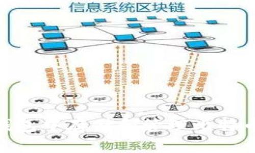 如何在QQ钱包中存储和管理比特币：详细指南