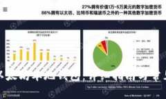 如何注册以太坊本地钱包：详细指南与常见问题