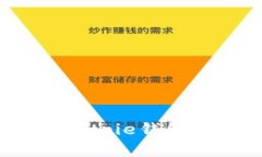 如何有效使用Bitpie钱包进