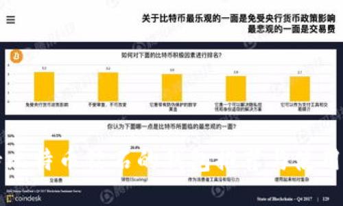 支持比特币钻石的钱包推荐与使用指南