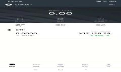 USDT共管钱包的安全性与策