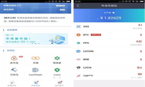 比特派提币数量与金额详解：让你了解提现过程与费用