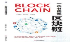 ### Tokenim平台如何接收比特