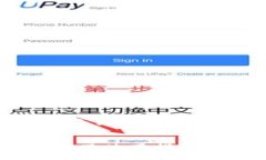 以下是围绕“比特派电脑
