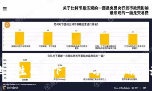 比特币钱包地址生成器下载，全方位指南与最佳工具推荐