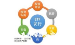  以太坊钱包能存储哪些加