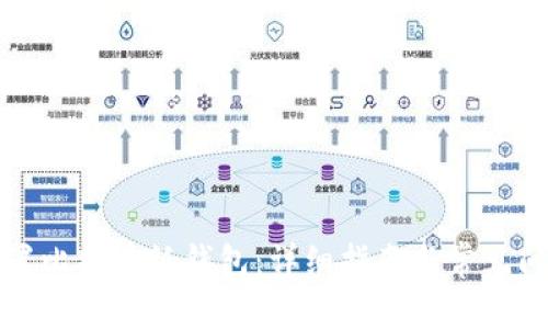 如何设置比特币纸钱包：详细指南与常见问题解答