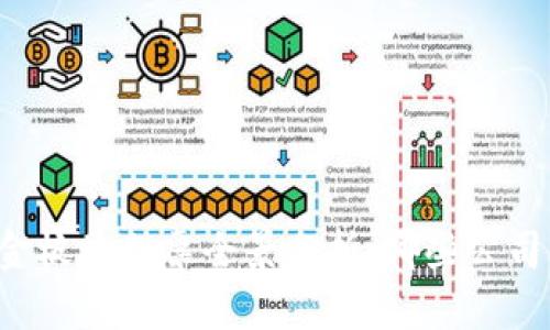 区块链黄金板块股票全景分析：哪些公司值得关注？