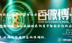   如何将 USDT 充值到 TPWallet 的详细指南 / USDT, T