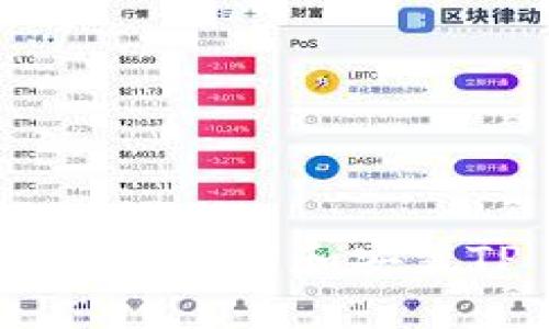 鸿蒙系统用户如何下载和安装TP Wallet指南