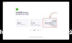 tpWallet提款到账时间：了解资金到账流程及注意事