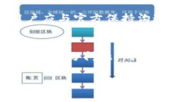 tpWallet数据不更新的常见原因及解决方案keywords