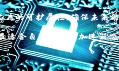 区块链技术不断发展，推动了相关硬件的创新与